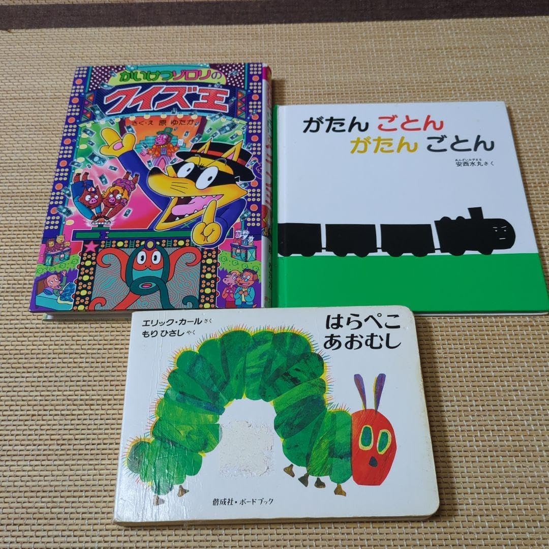 ドカベン-プロ野球編- コミック 全52巻完結セット（少年チャンピオン